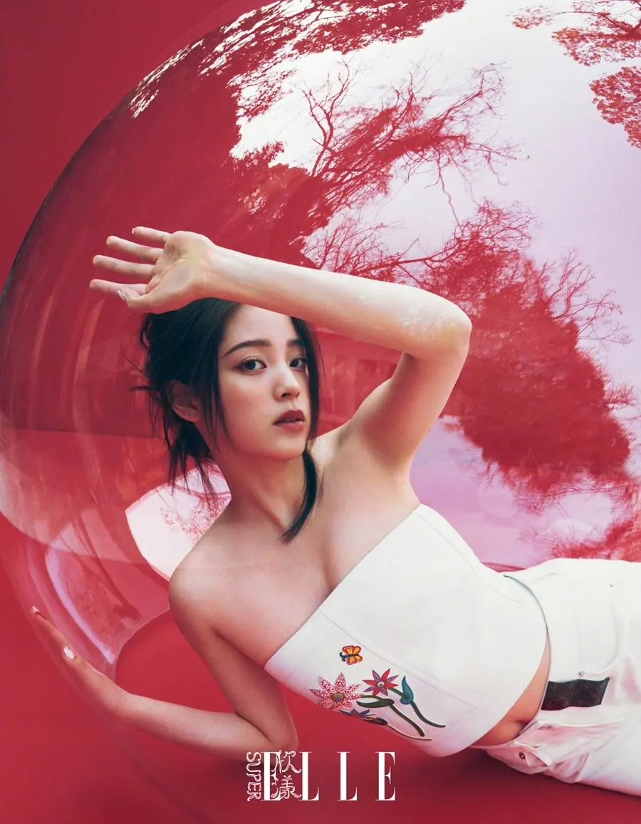Ouyang Nana @ SuperELLE China April 2023