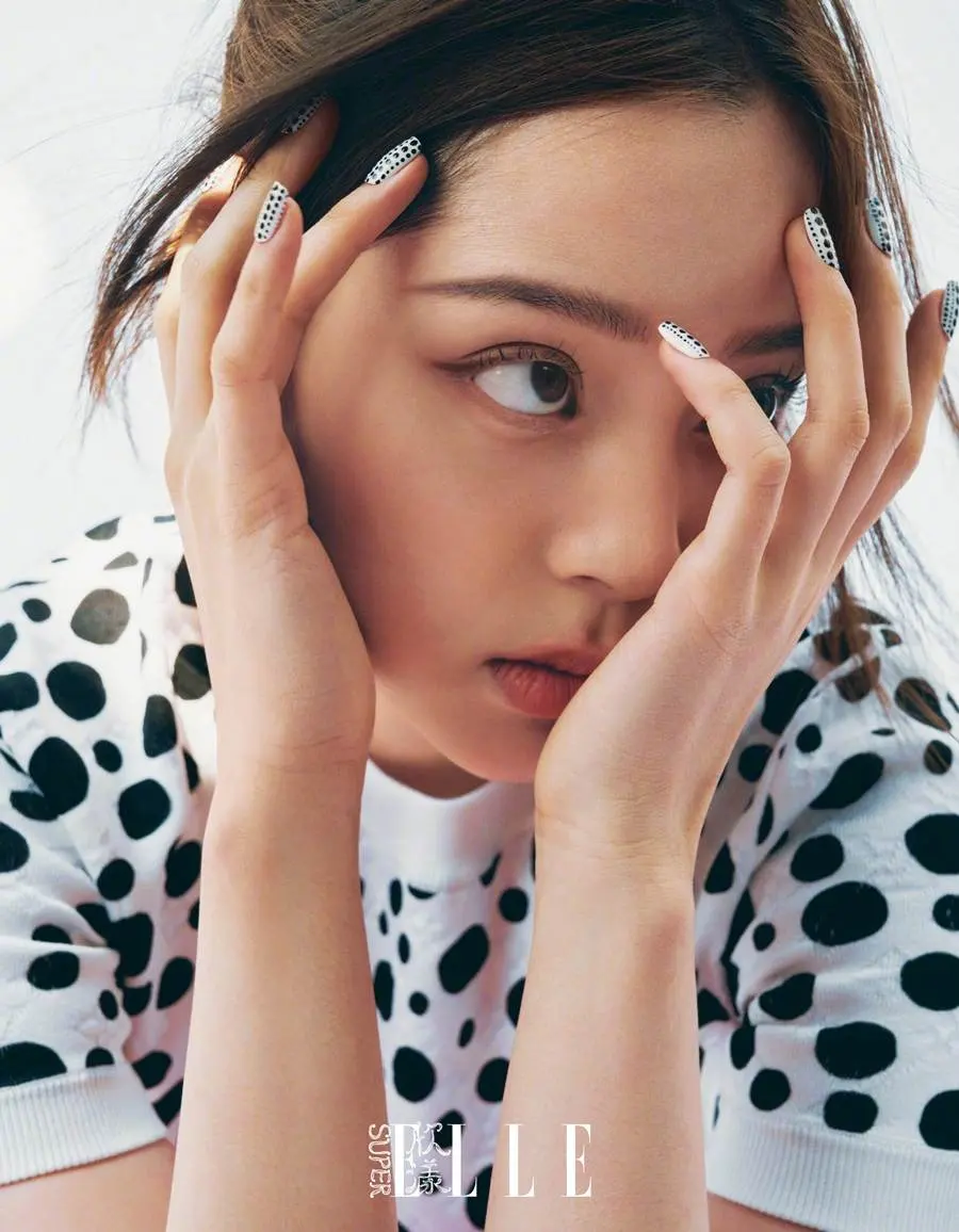 Ouyang Nana @ SuperELLE China April 2023