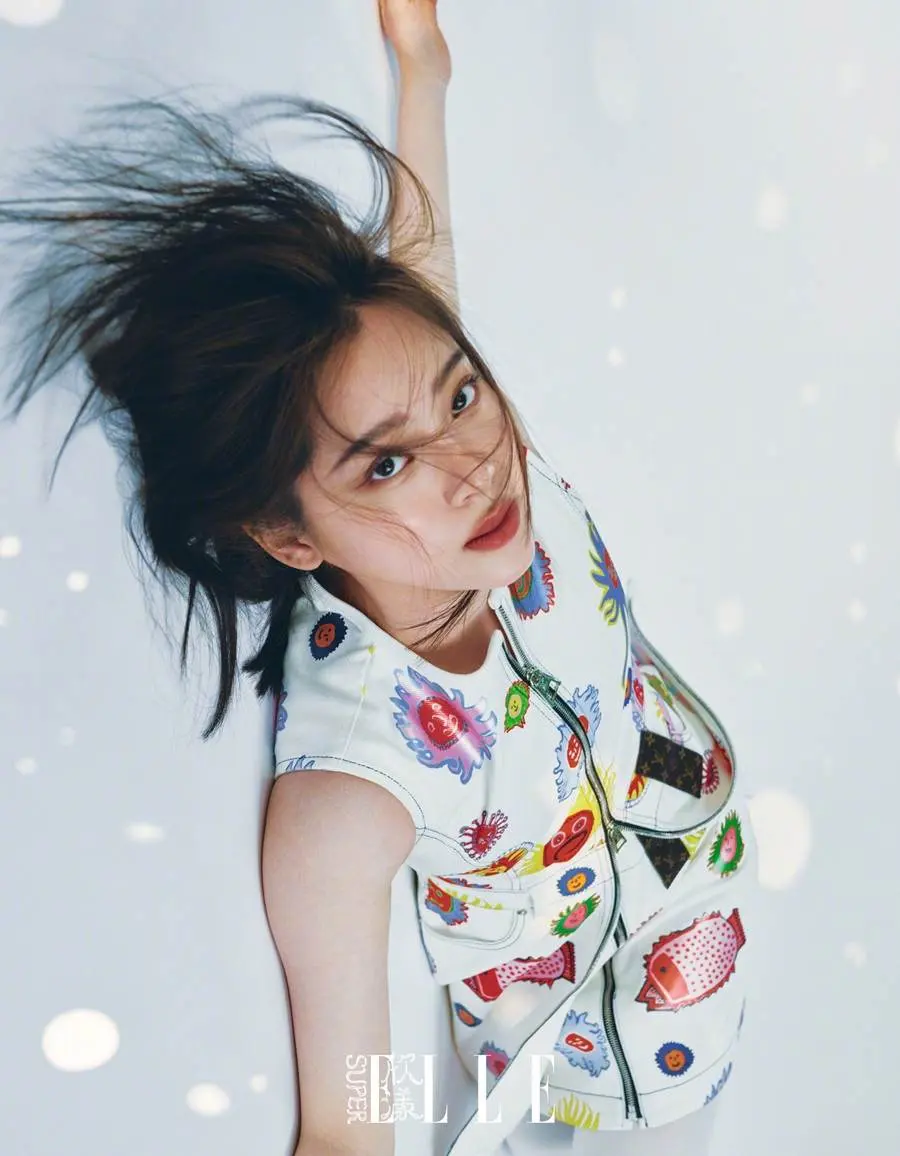 Ouyang Nana @ SuperELLE China April 2023