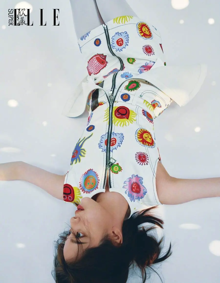 Ouyang Nana @ SuperELLE China April 2023