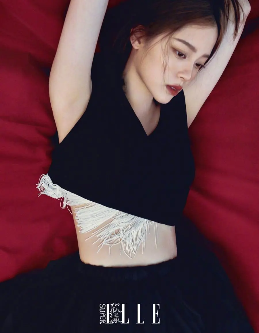 Ouyang Nana @ SuperELLE China April 2023
