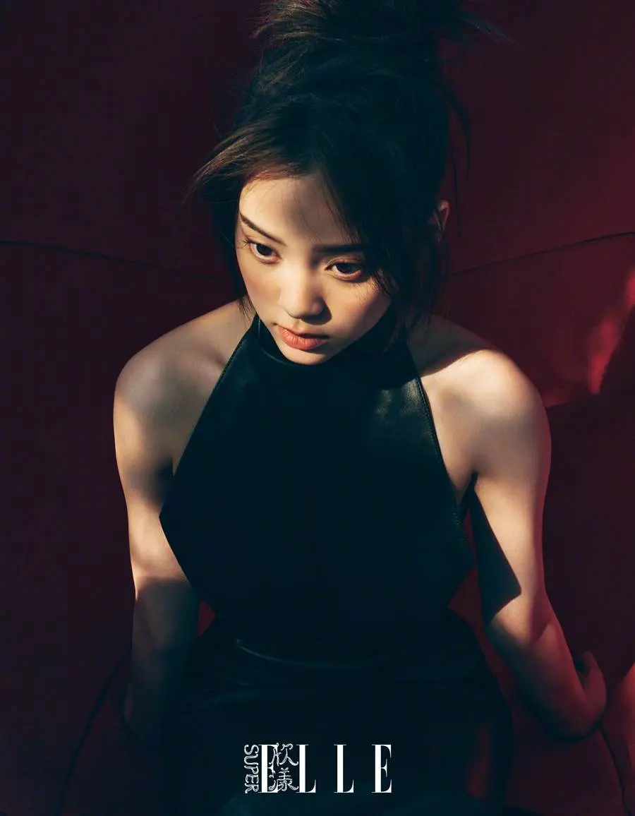 Ouyang Nana @ SuperELLE China April 2023