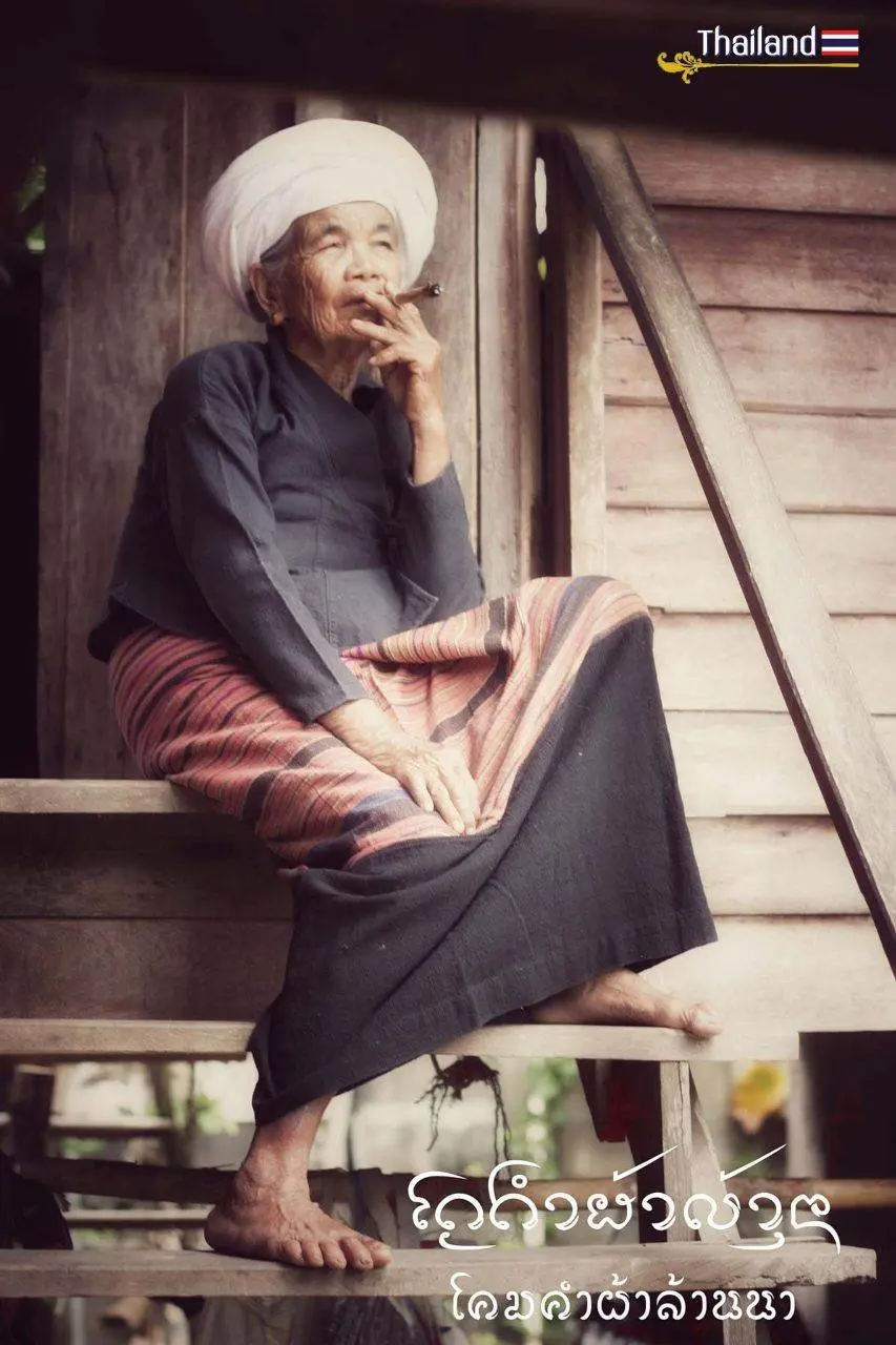 🇹🇭 THAILAND | TAI LUE ETHNIC IN PHAYAO PROVINCE
