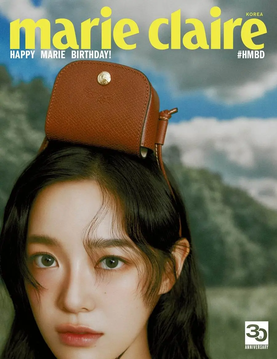 Kim Se jeong @ Marie Claire Korea March 2023 (30th Anniversary Issue)