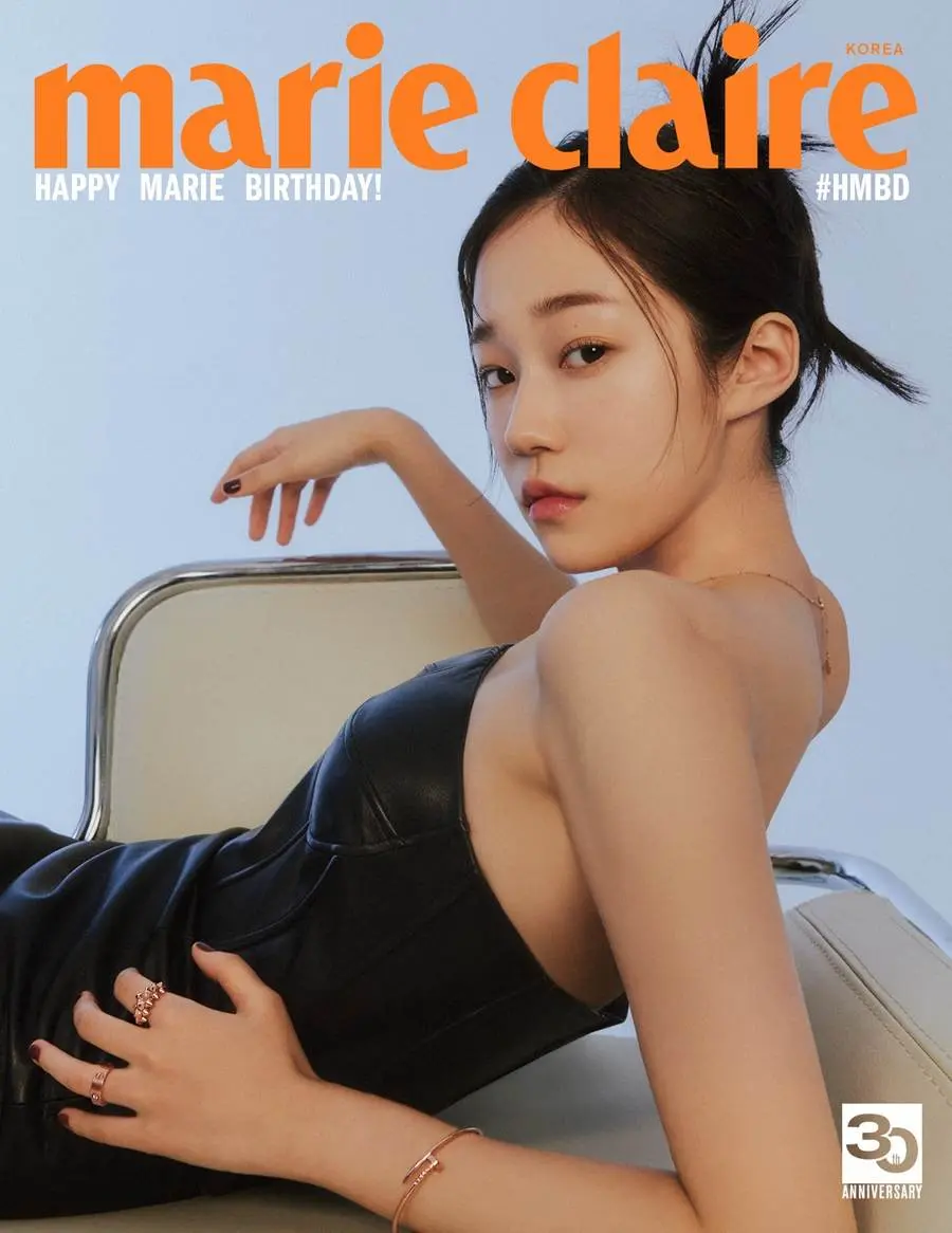 Roh Yoon Seo @ Marie Claire Korea March 2023 (30th Anniversary Issue)