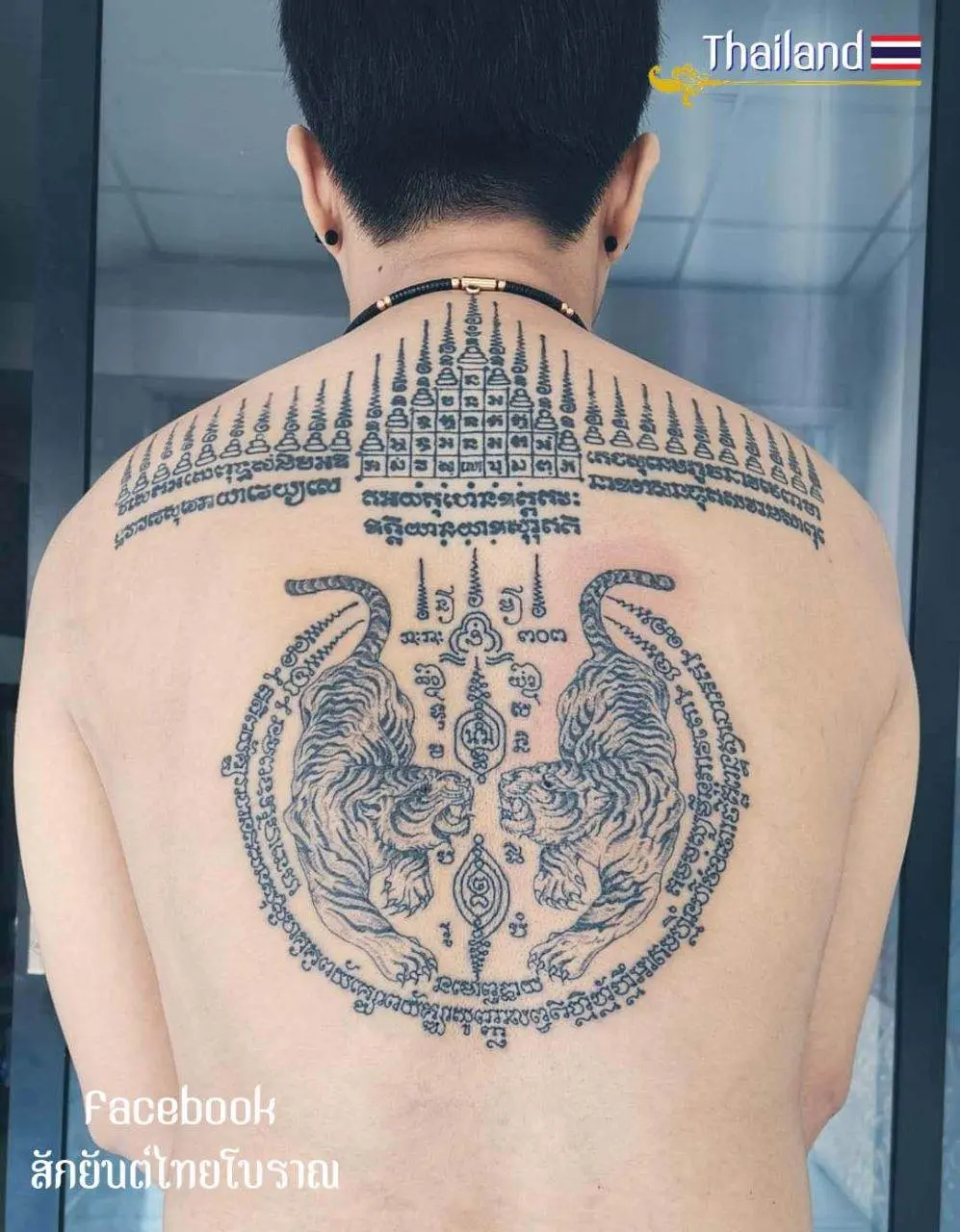 🇹🇭 THAILAND | SAKYANT: THAI TATTOO