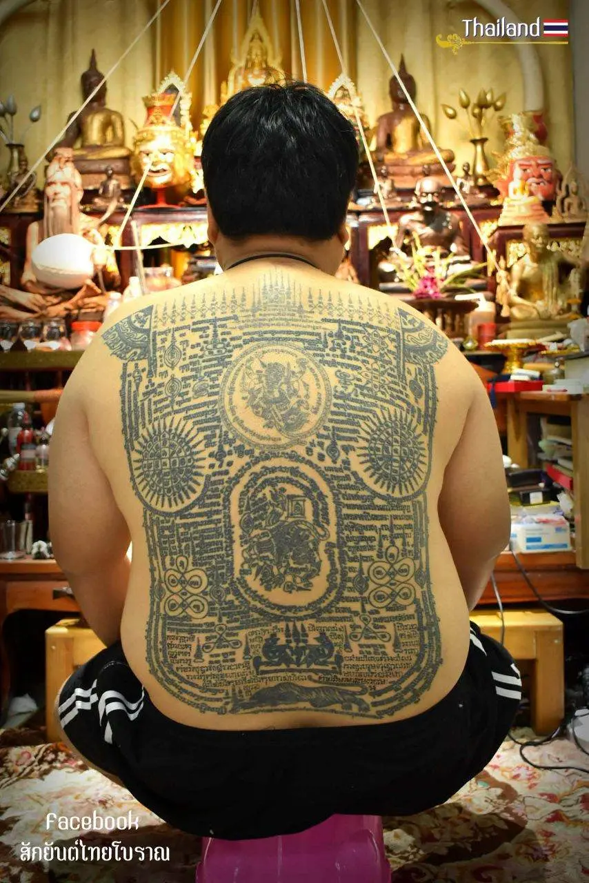 🇹🇭 THAILAND | SAKYANT: THAI TATTOO