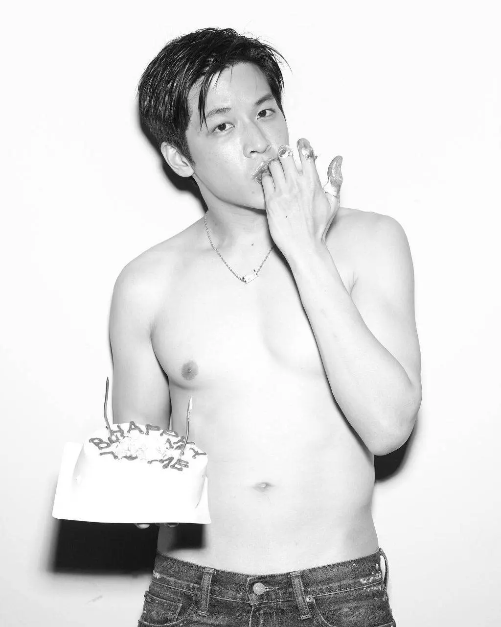 ผัวมาร์ช