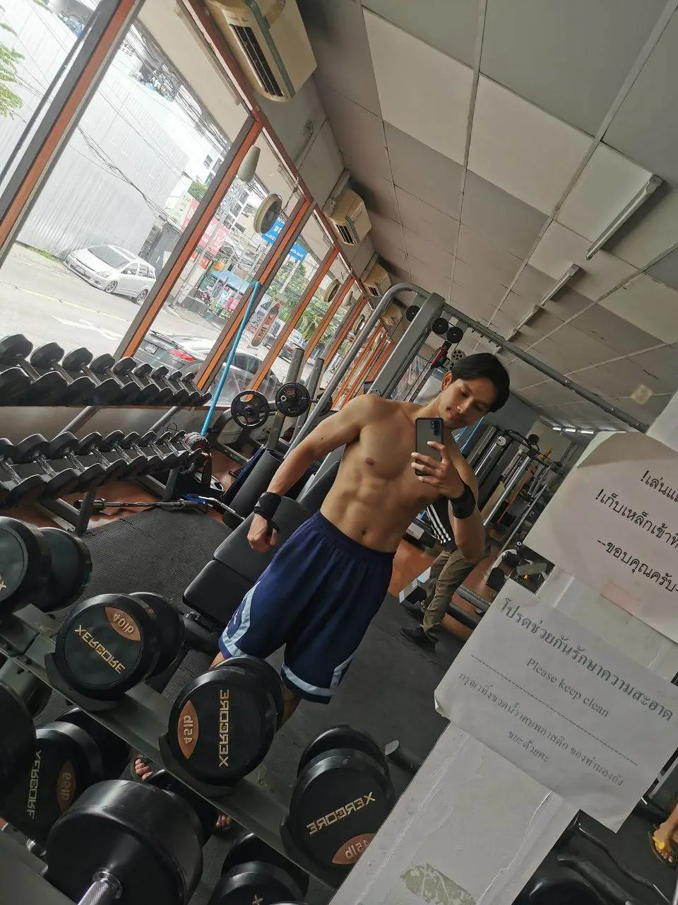แบบไหนก็ได้ ขอ2