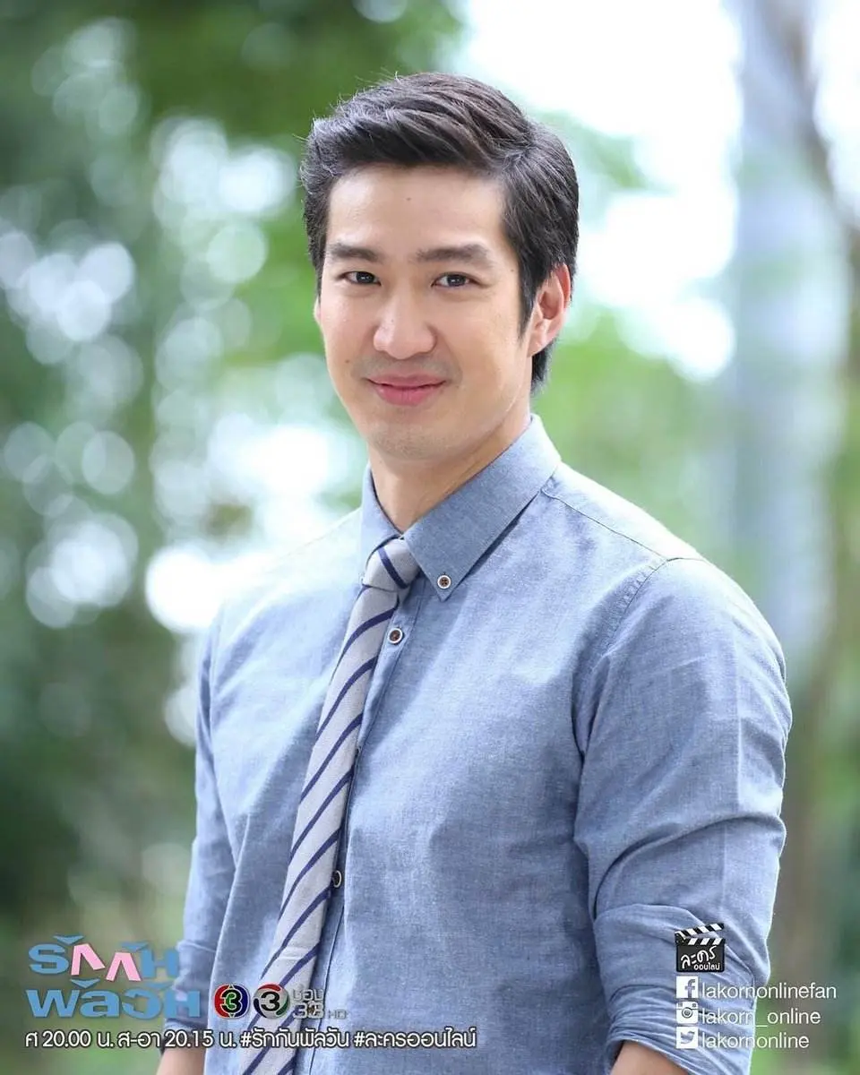 เฮียใหญ่ยาว