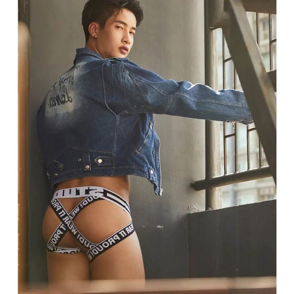 เห้ย...พวกเมิงแอบมาทำอะไรกัน!?