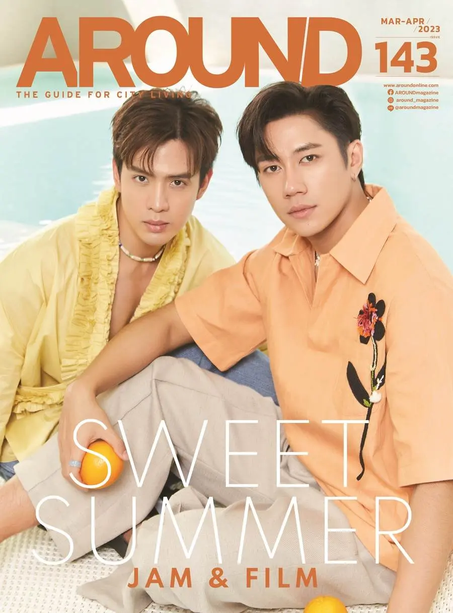 ฟิล์ม ธนภัทร & แจม-รชตะ @ AROUND Magazine issue 143 Mar-Apr 2023