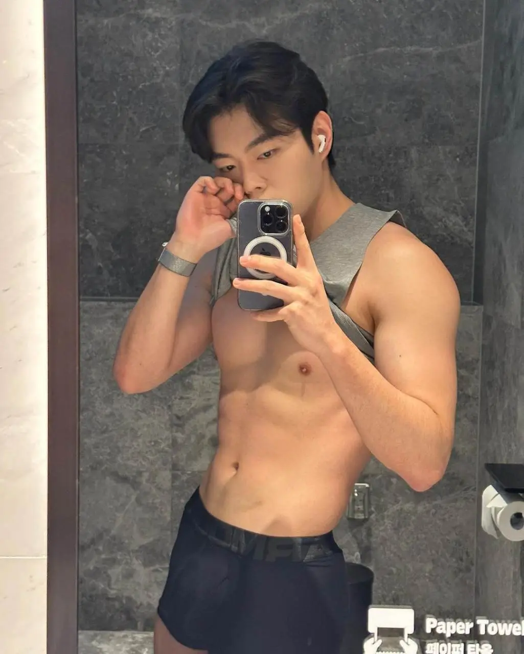 LINE OpenChat : Underwear For Men