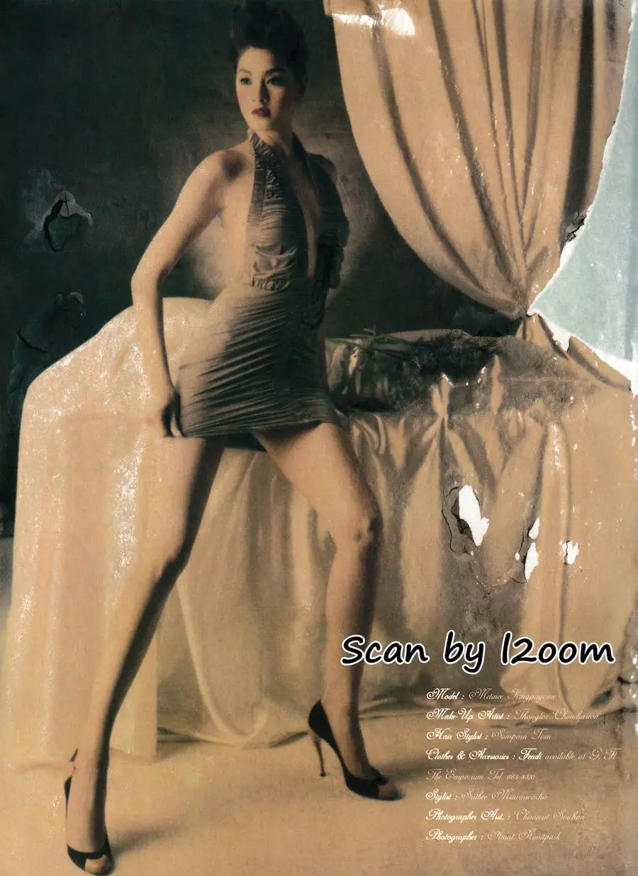 (วันวาน) ทาทา ยัง @ IMAGE vol.14 no.5 May 2001
