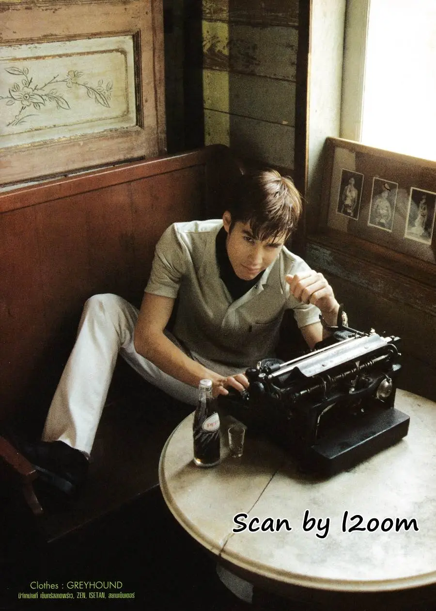 (วันวาน) HEART Magazine volume 1 May 1996