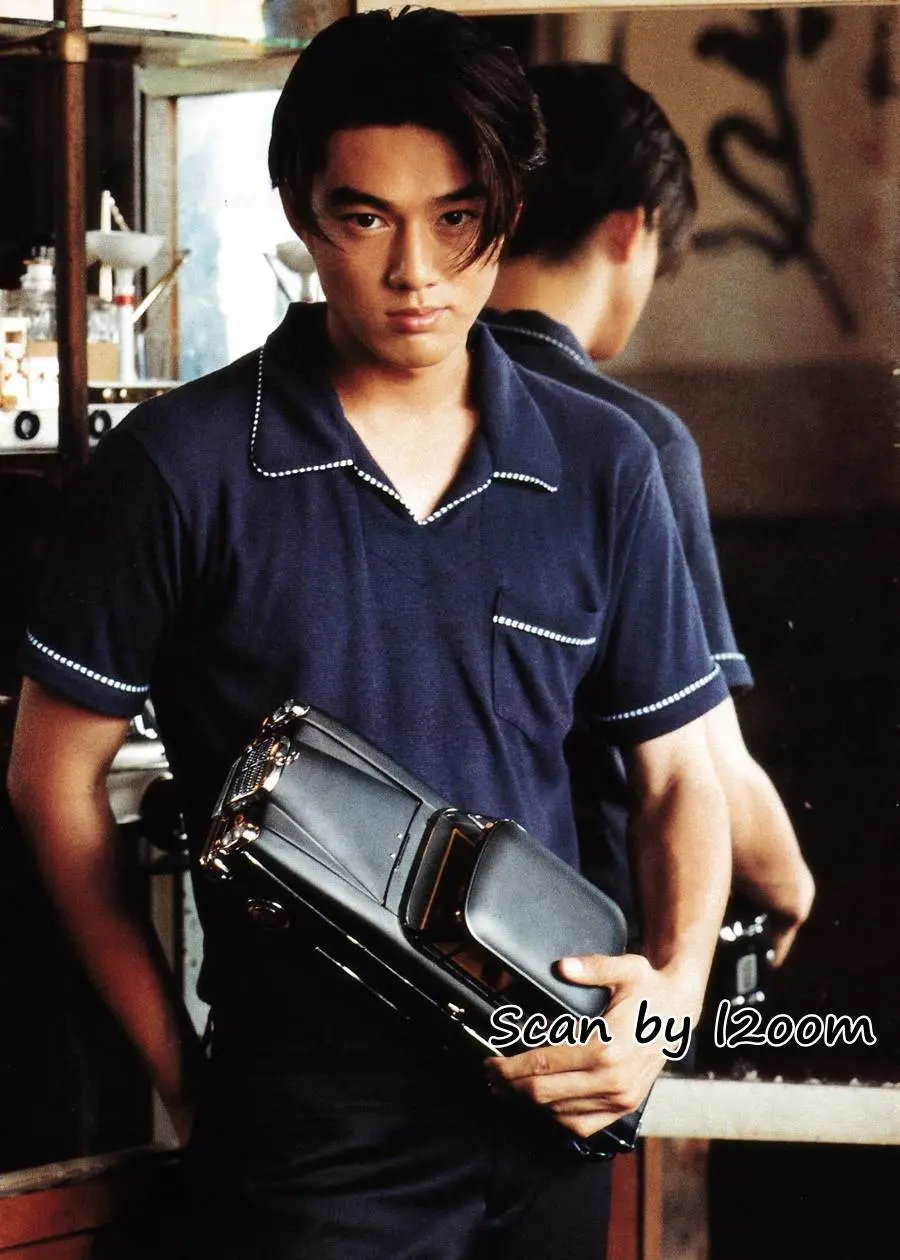 (วันวาน) HEART Magazine volume 1 May 1996