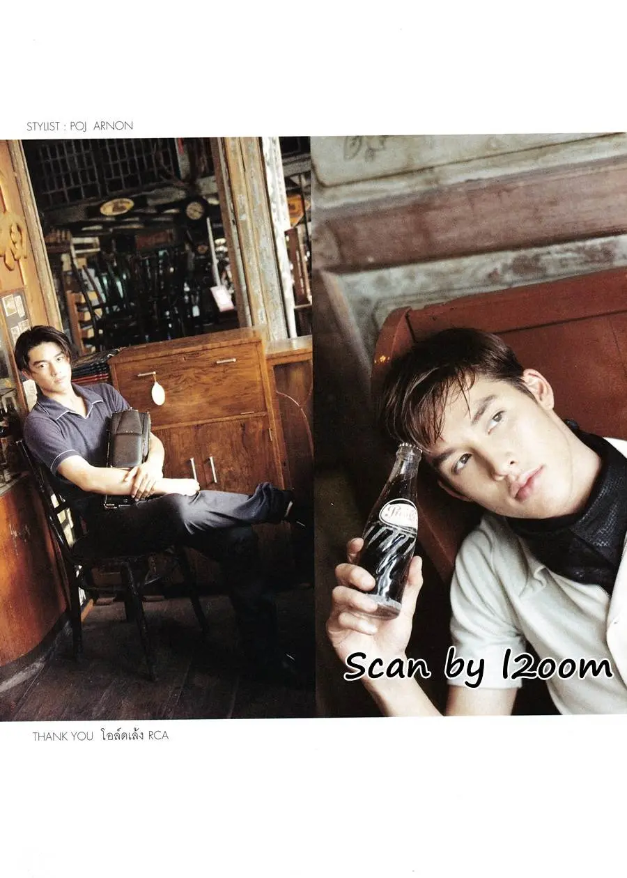 (วันวาน) HEART Magazine volume 1 May 1996