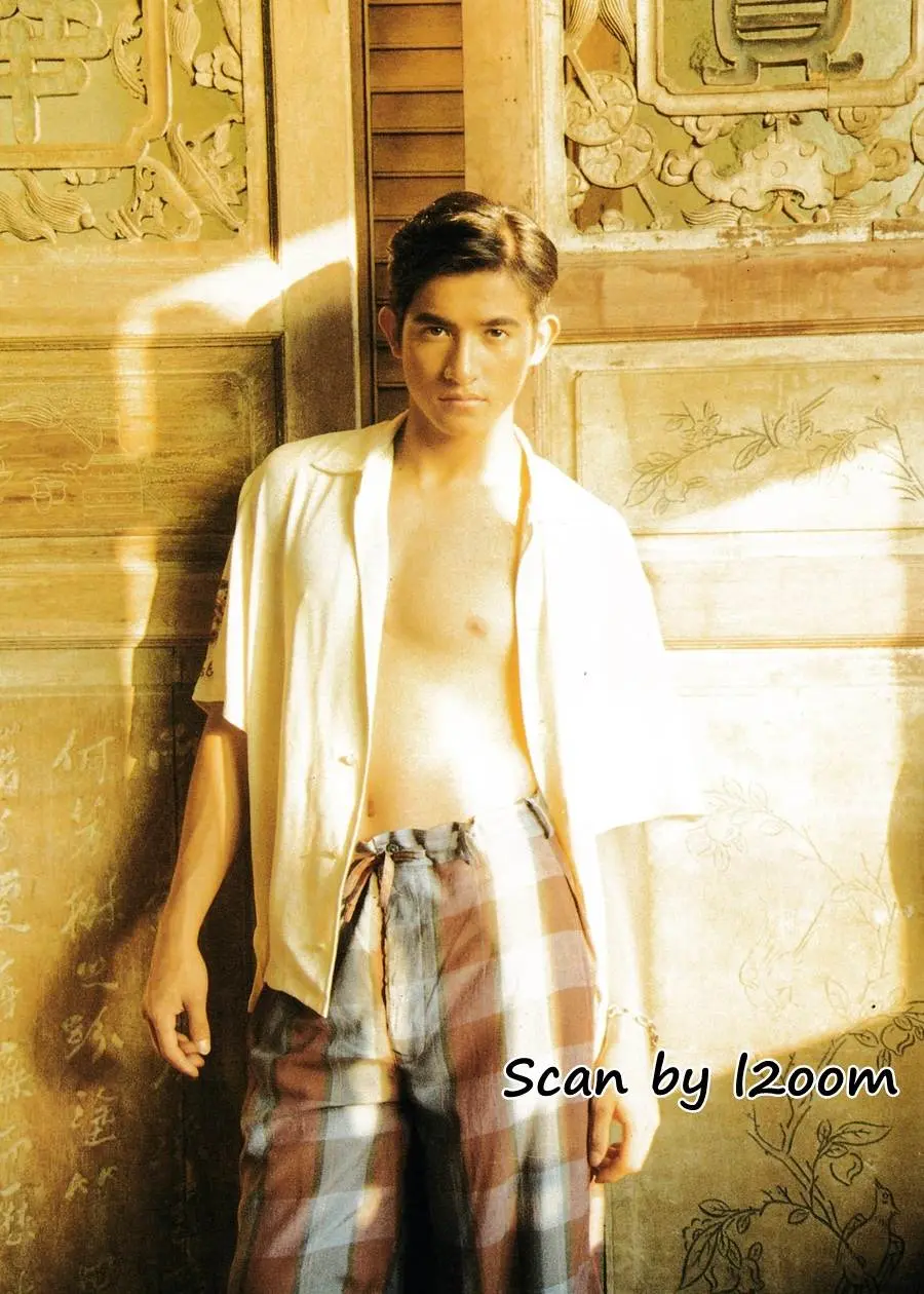 (วันวาน) HEART Magazine volume 1 May 1996