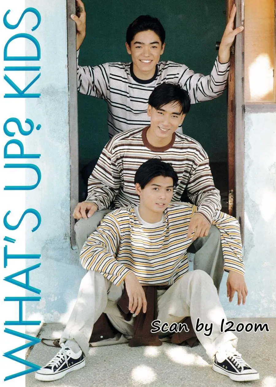 (วันวาน) HEART Magazine volume 1 May 1996