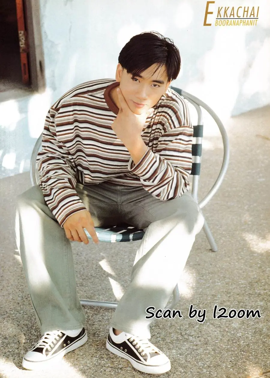 (วันวาน) HEART Magazine volume 1 May 1996
