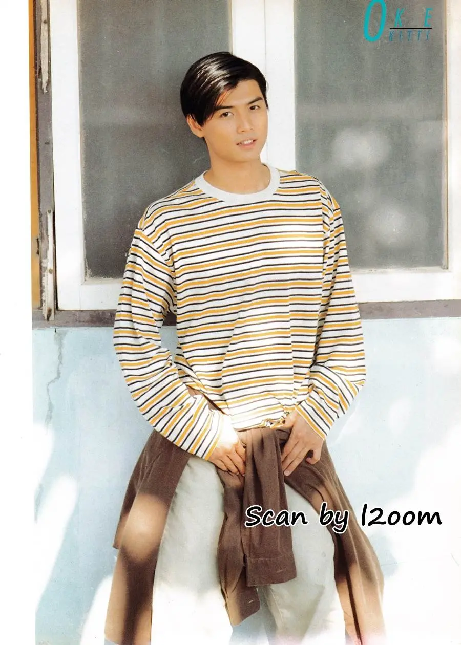 (วันวาน) HEART Magazine volume 1 May 1996