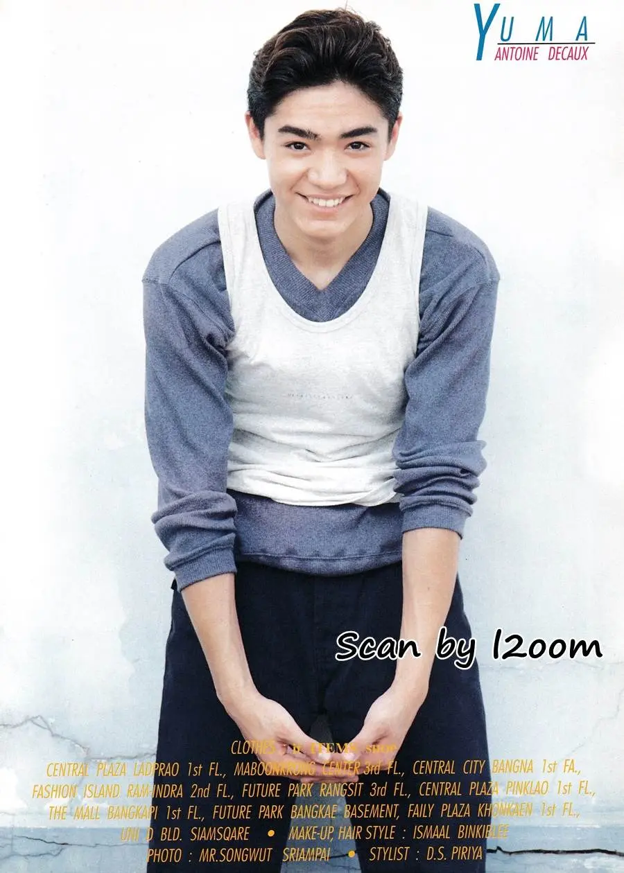 (วันวาน) HEART Magazine volume 1 May 1996
