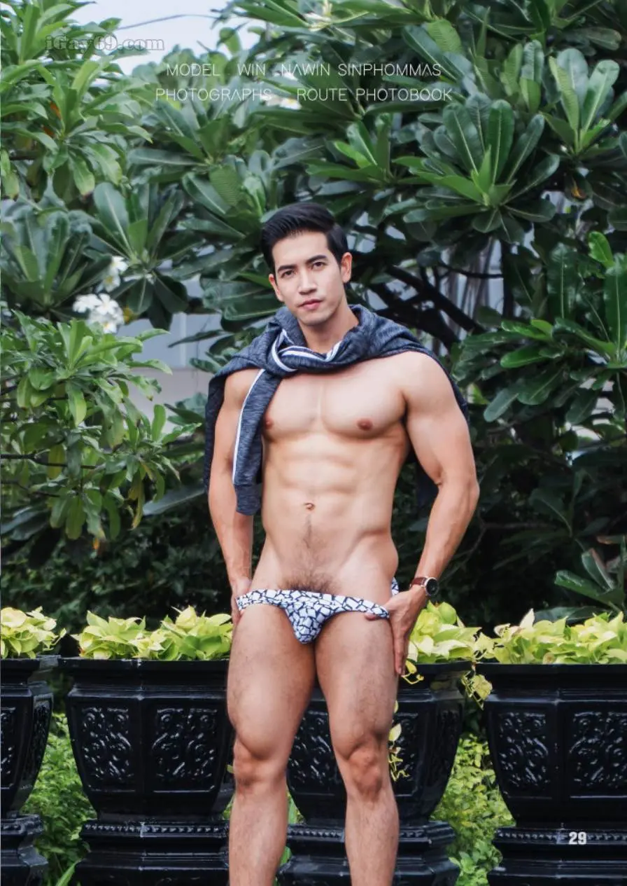 ผัวทรงแด๊ด