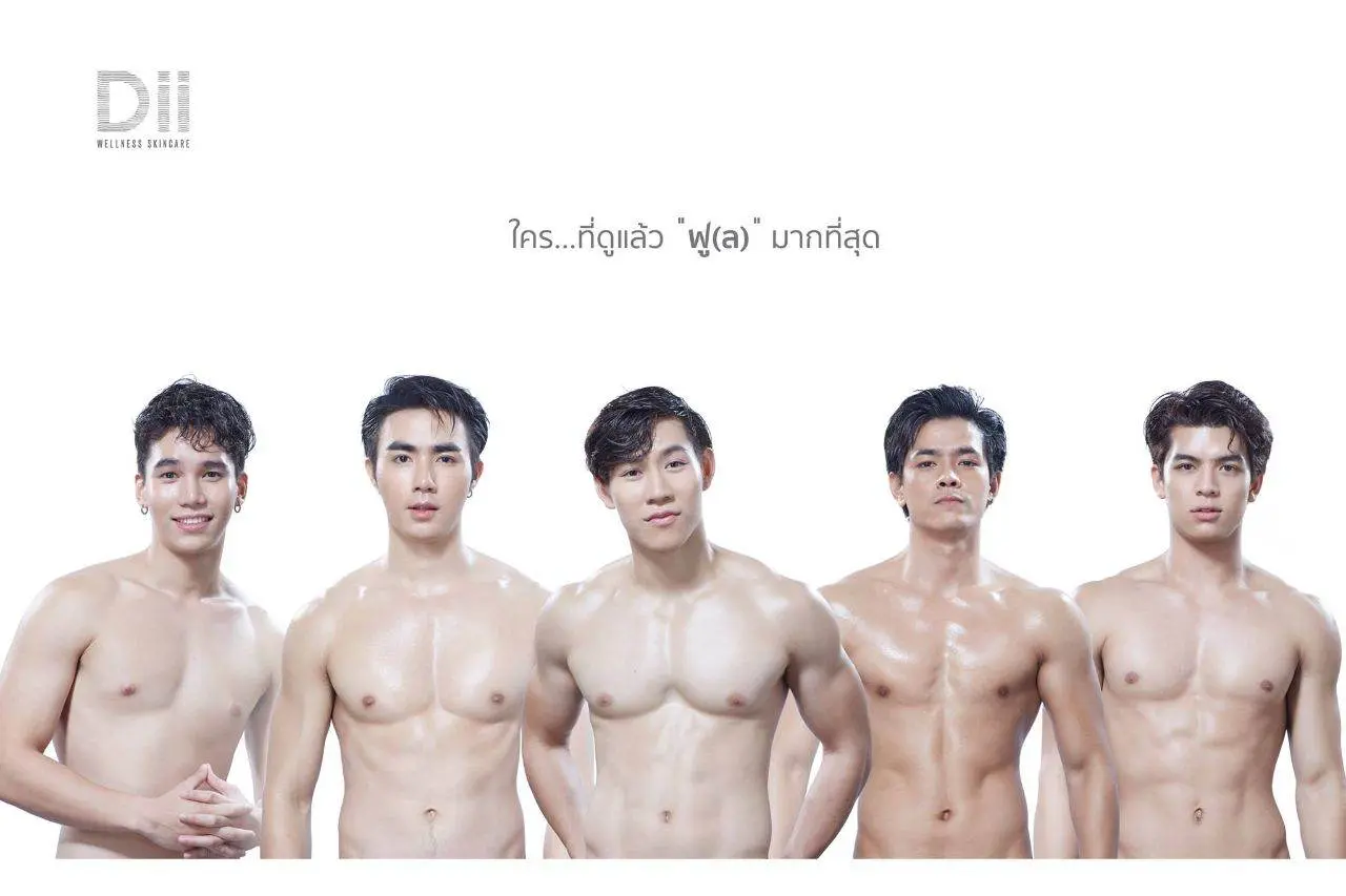 สามีไอดอล