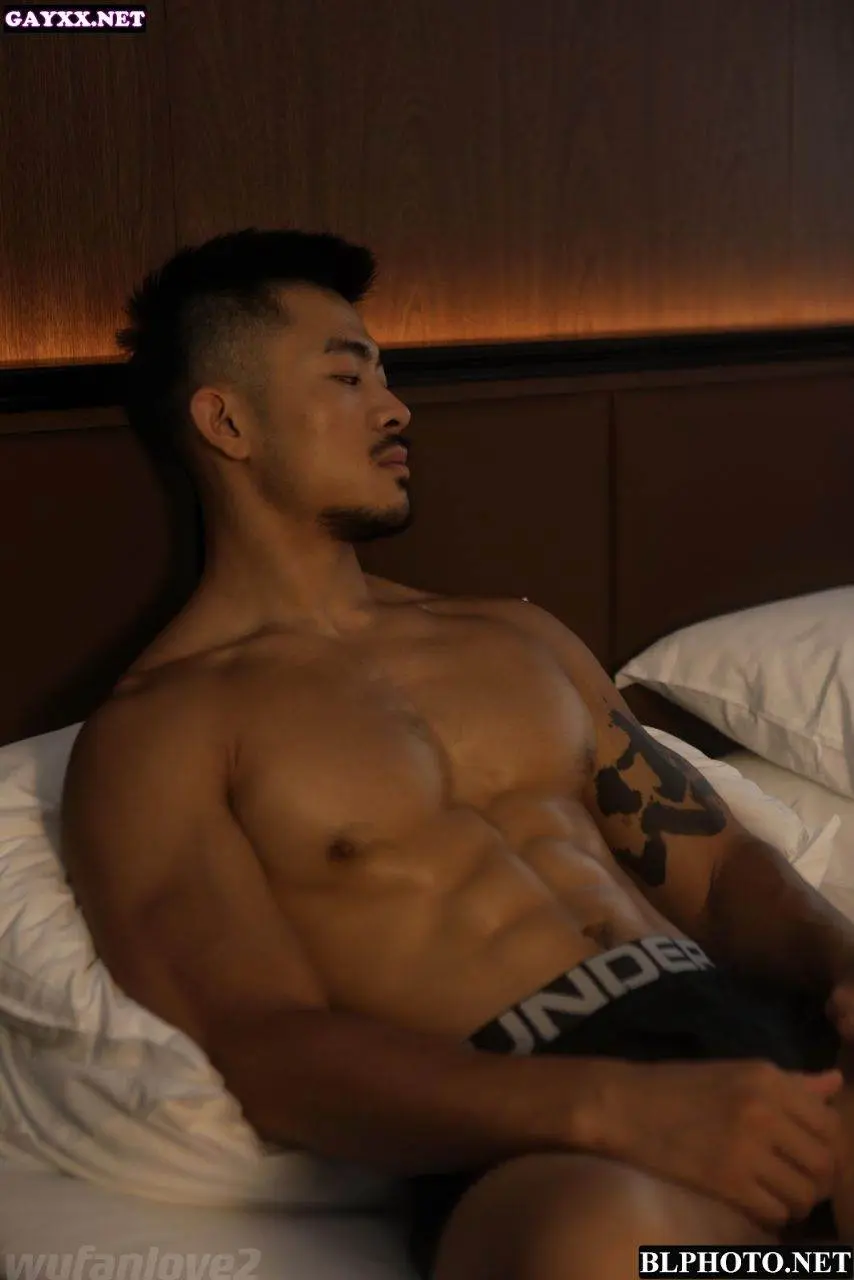 ความแน่นของสามี