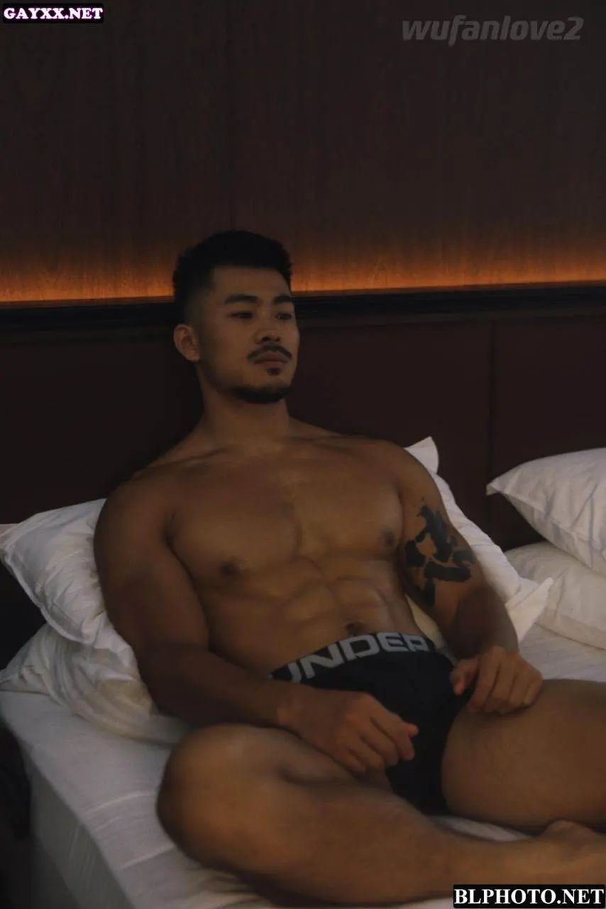 ความแน่นของสามี