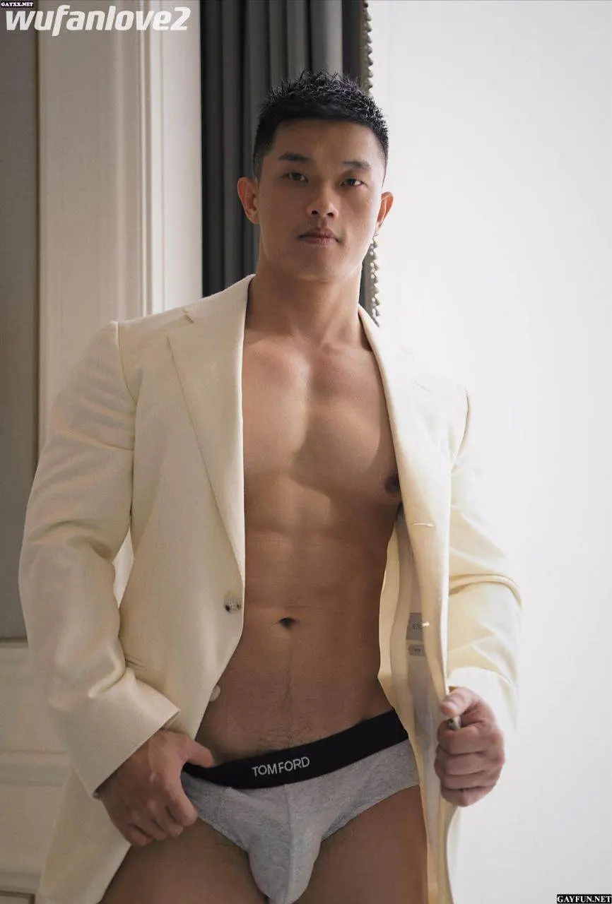 ความแน่นของสามี