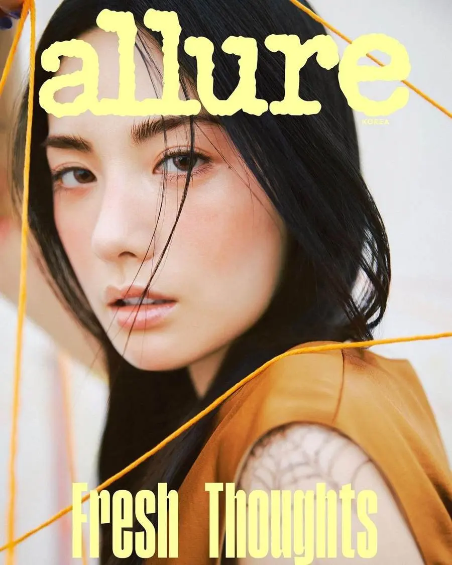 Nana @ allure Korea March 2023