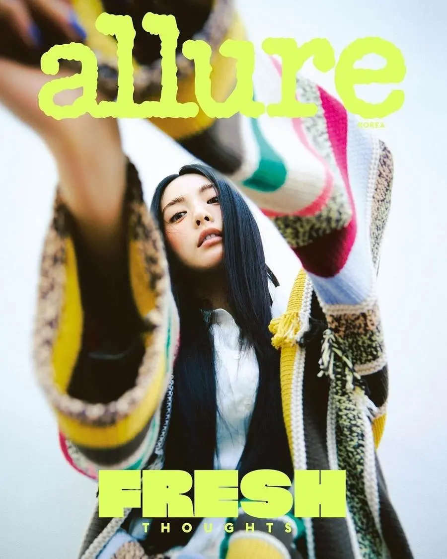 Nana @ allure Korea March 2023