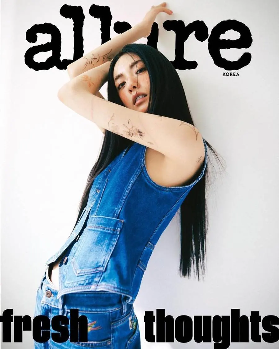 Nana @ allure Korea March 2023