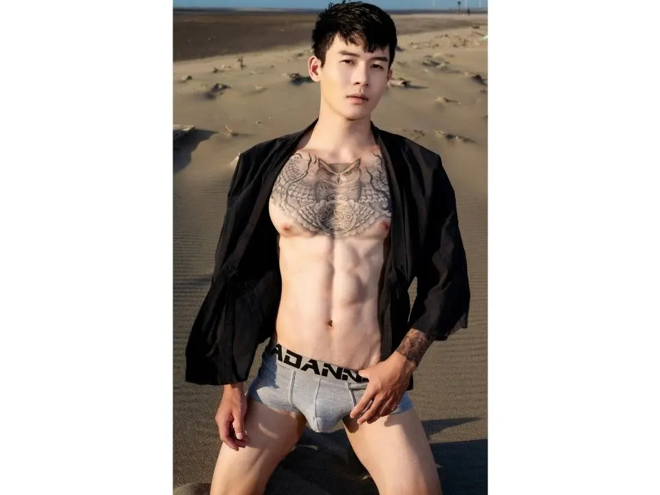 แมนซั่ม