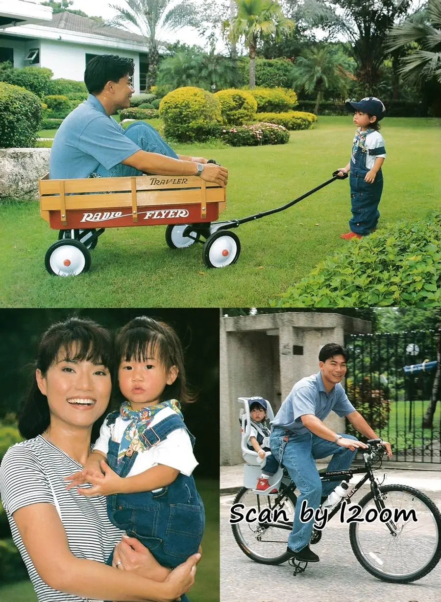 (วันวาน) นิตยสาร ดวงใจพ่อแม่ ปีที่ 1 ฉบับที่ 10 สิงหาคม 2539