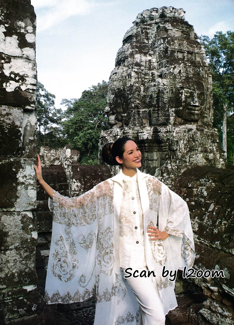 (วันวาน) คาร่า พลสิทธิ์ @ เพื่อนเดินทาง ปีที่ 20 ฉบับที่ 224 สิงหาคม 2541