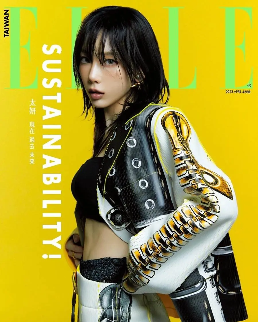 TaeYeon @ ELLE Taiwan April 2023