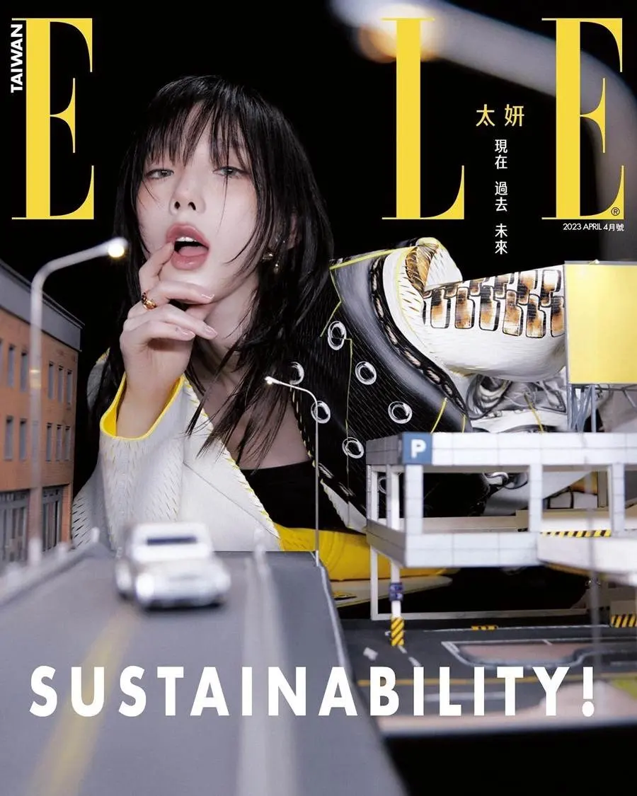 TaeYeon @ ELLE Taiwan April 2023
