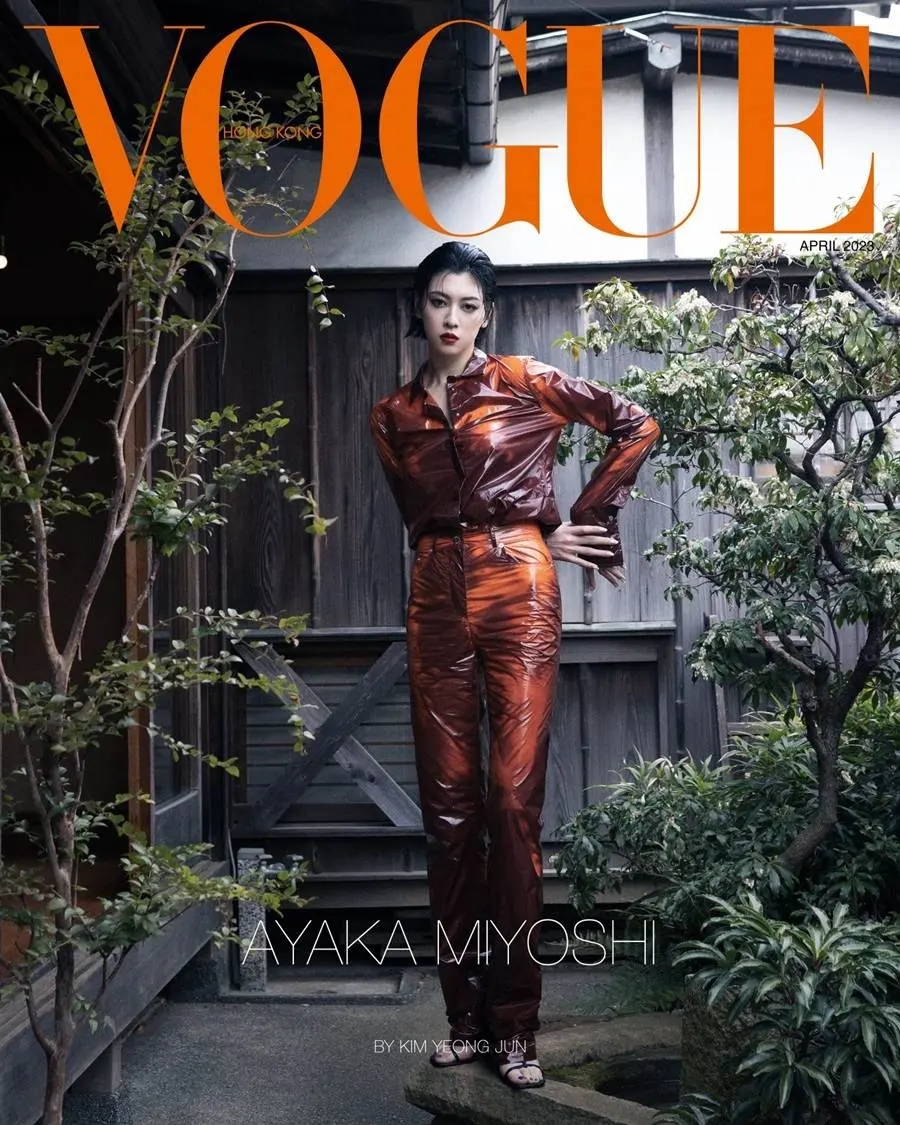 Ayaka Miyoshi @ VOGUE Hong Kong April 2023