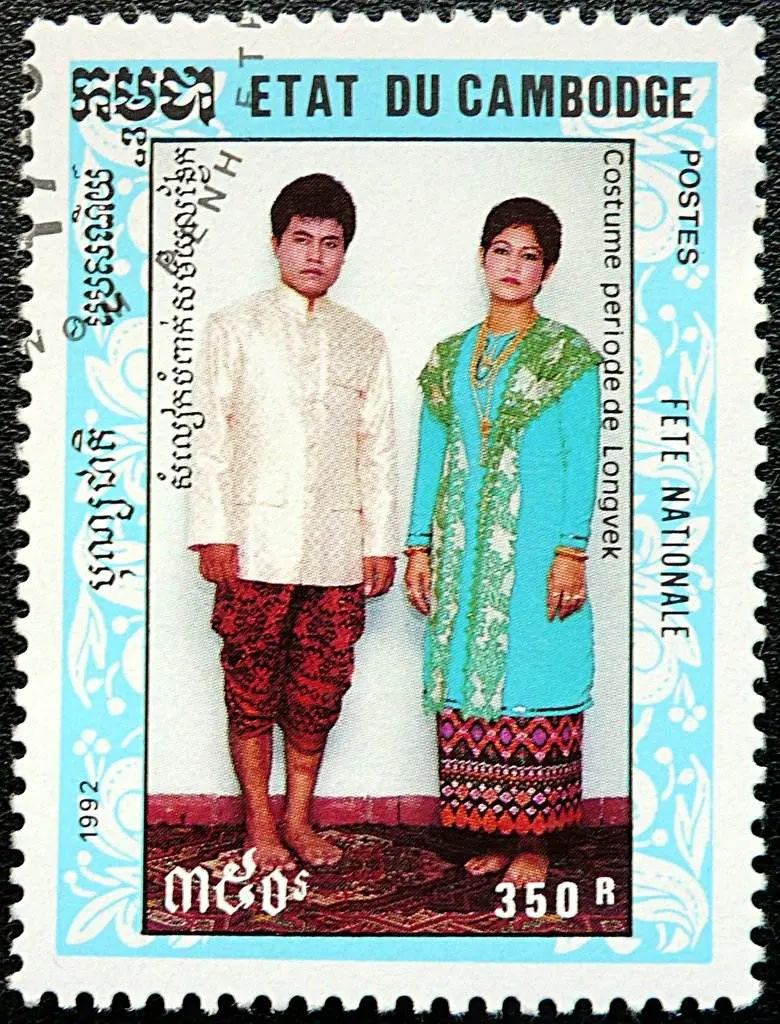 Cambodia Post-Angkor Period AD 1431-1863 🇰🇭