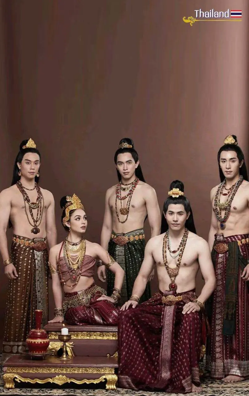 ทวารวดี