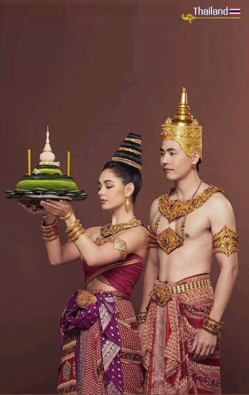 สุโขทัย