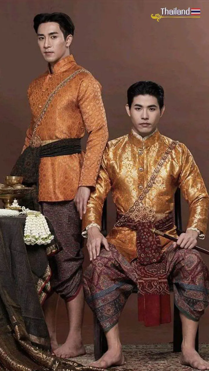 อยุธยา