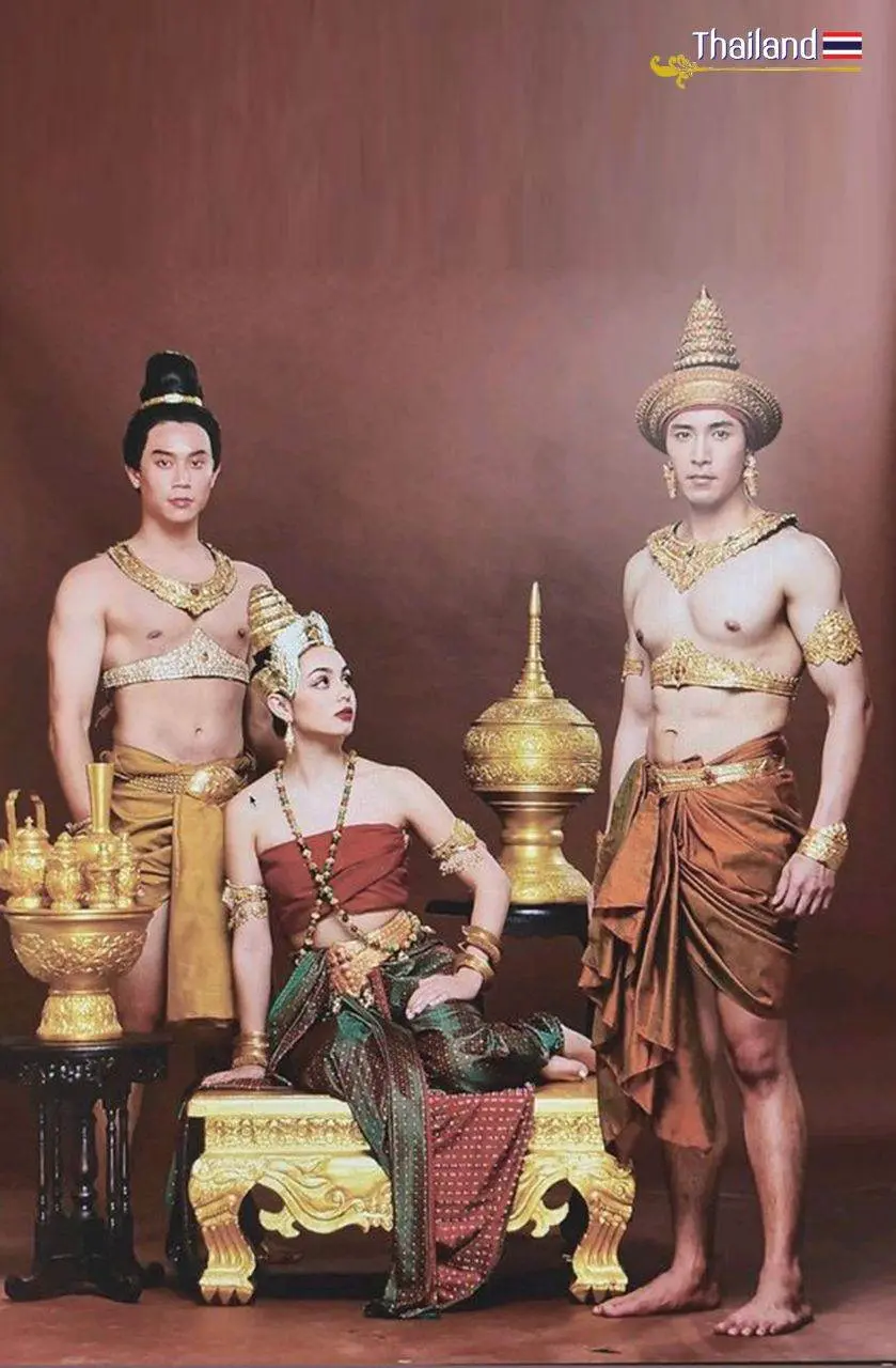 ละโว้ (ขอม)