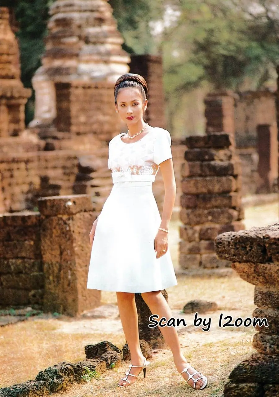 (วันวาน) กุลสตรี ปีที่ 27 ฉบับที่ 630 เมษายน 2540