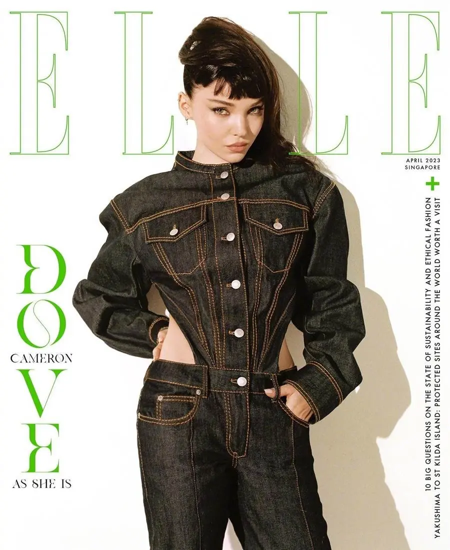 Dove Cameron @ ELLE Singapore April 2023