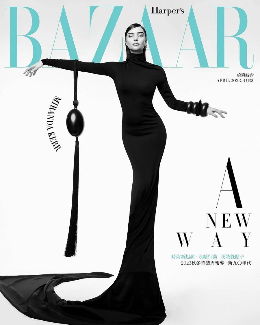Miranda Kerr @ Harper's BAZAAR Taiwan April 2023