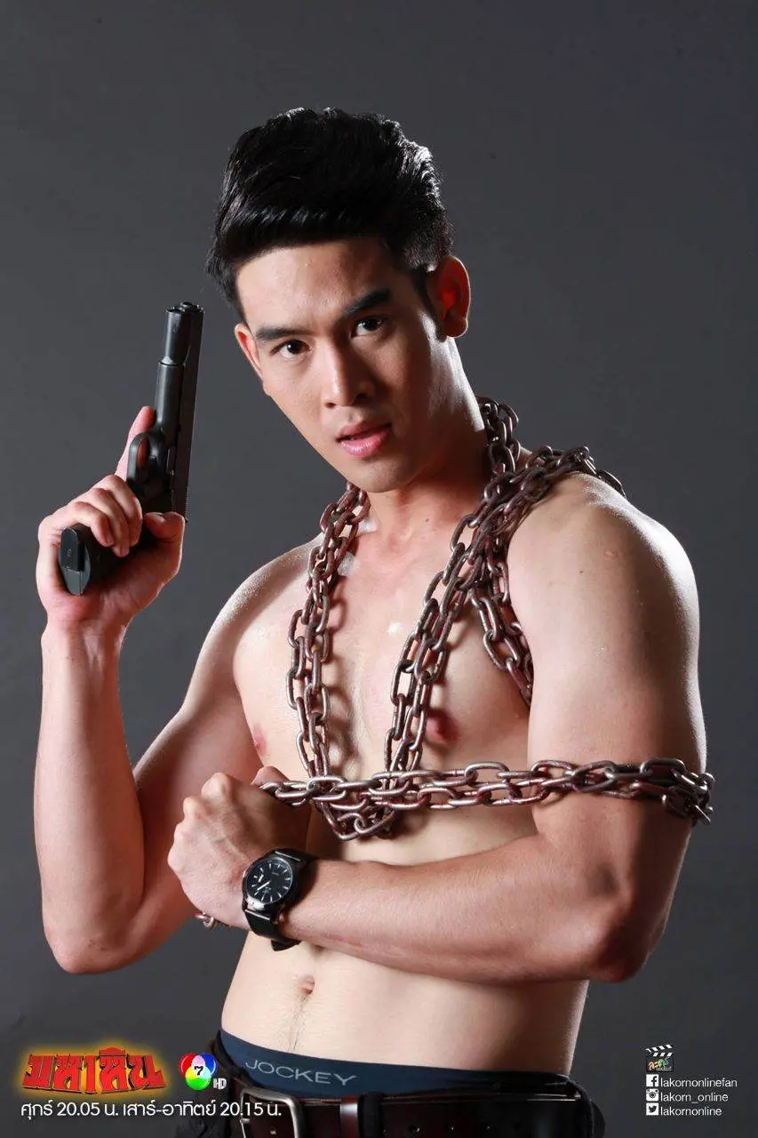 สามมีหน้าร้อน
