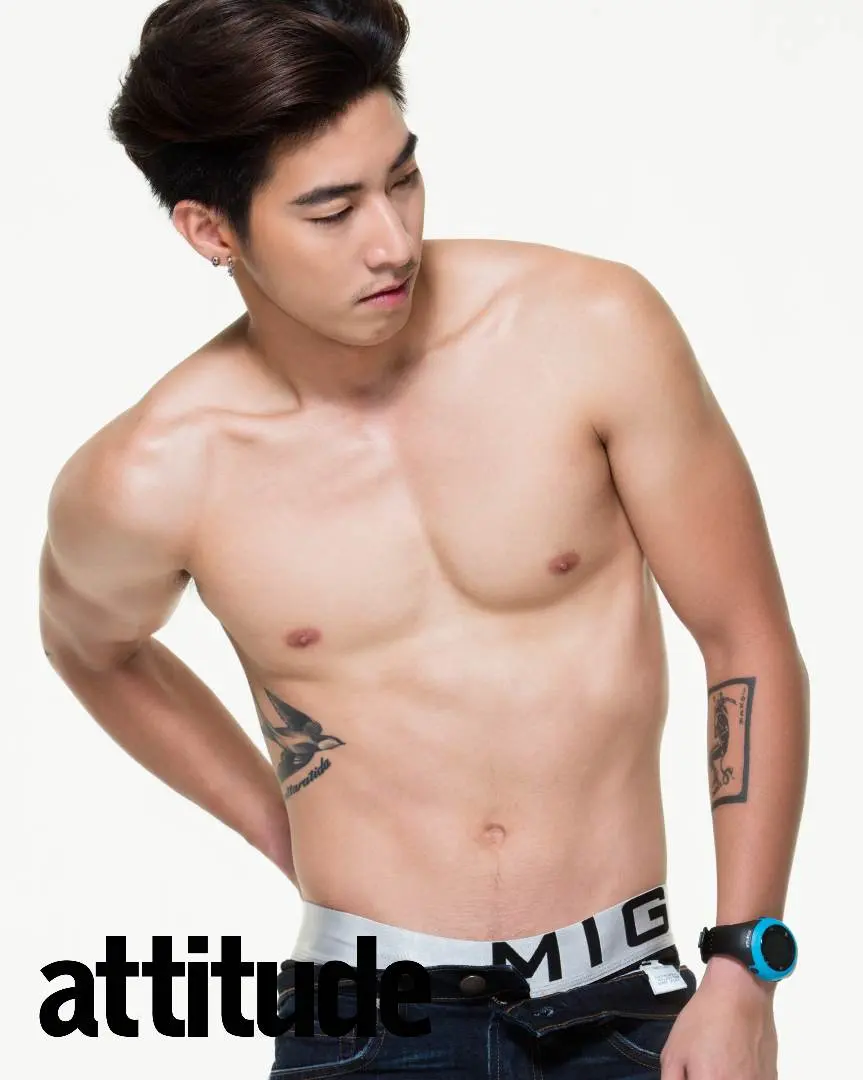 สามมีหน้าร้อน